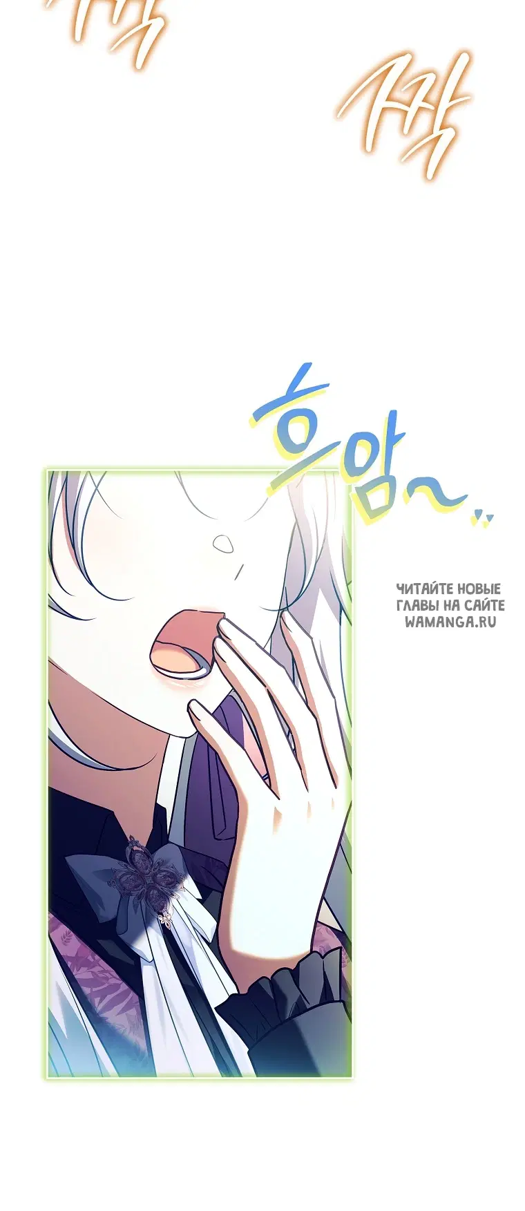 Page 18.000
