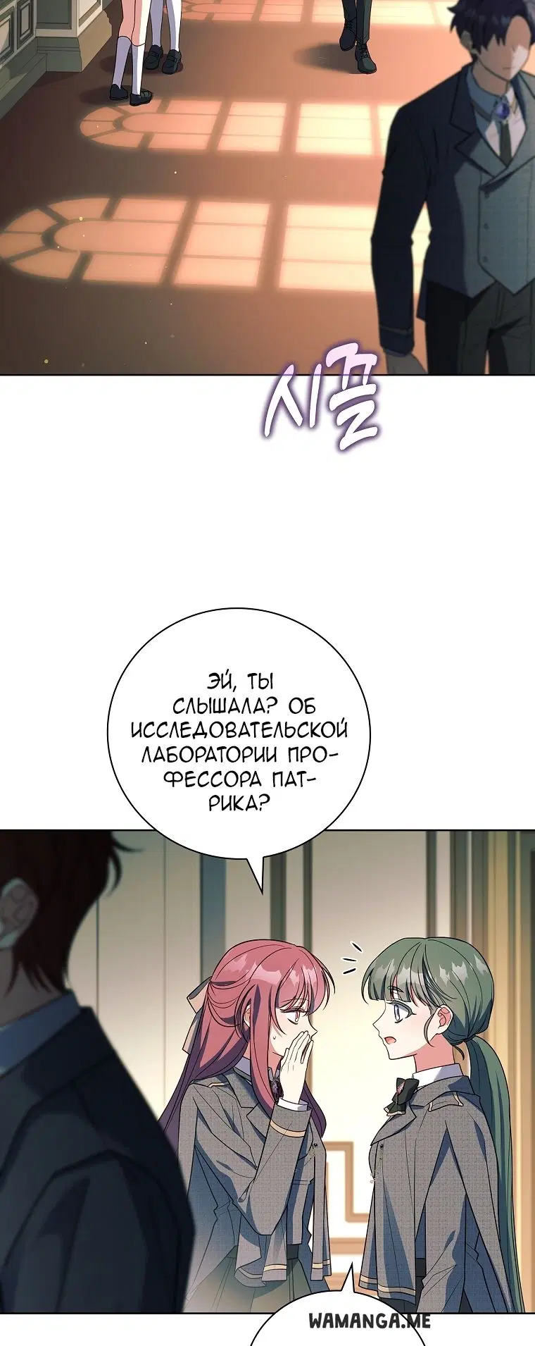 Page 19.000