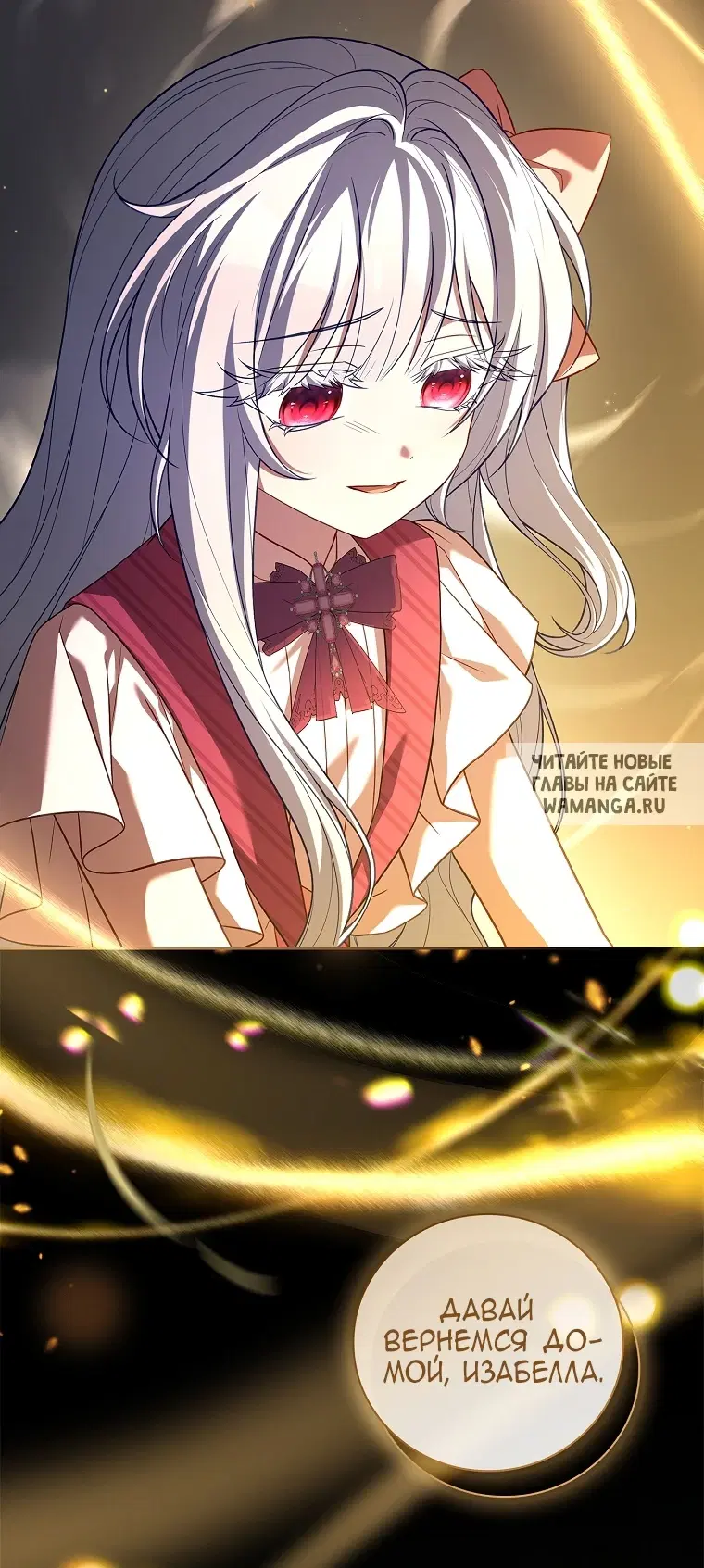 Page 19.000