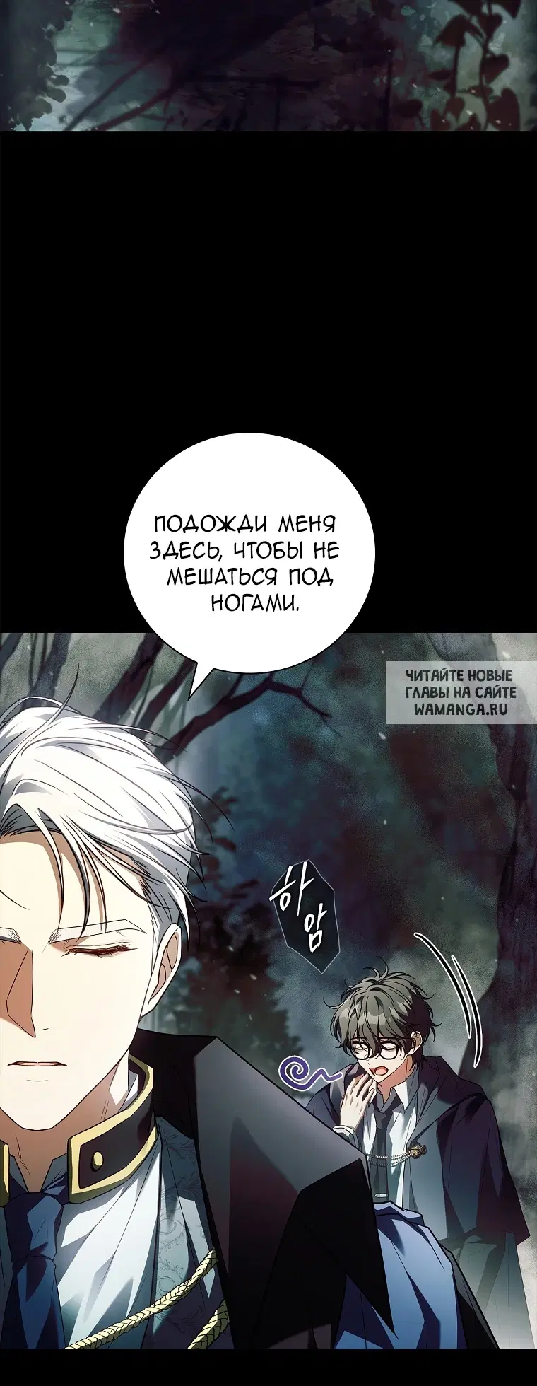 Page 19.000