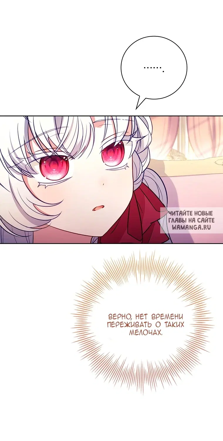 Page 100.000