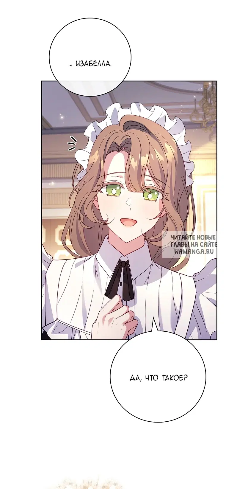 Page 101.000