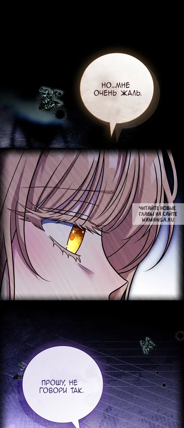 Page 101.000