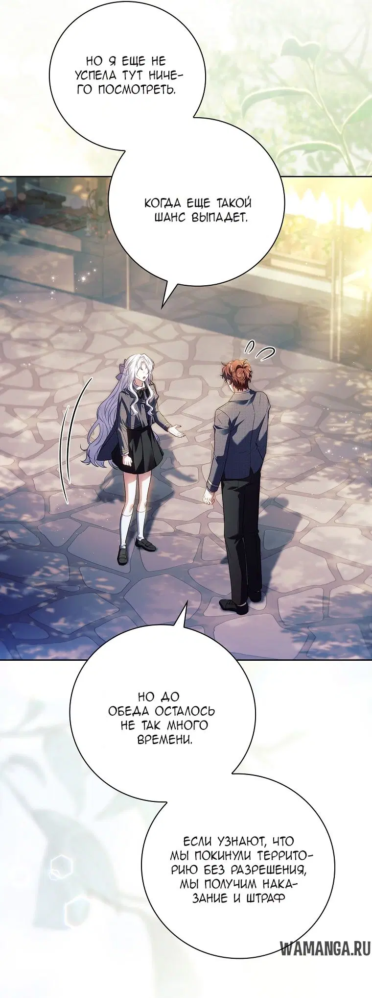Page 10.000