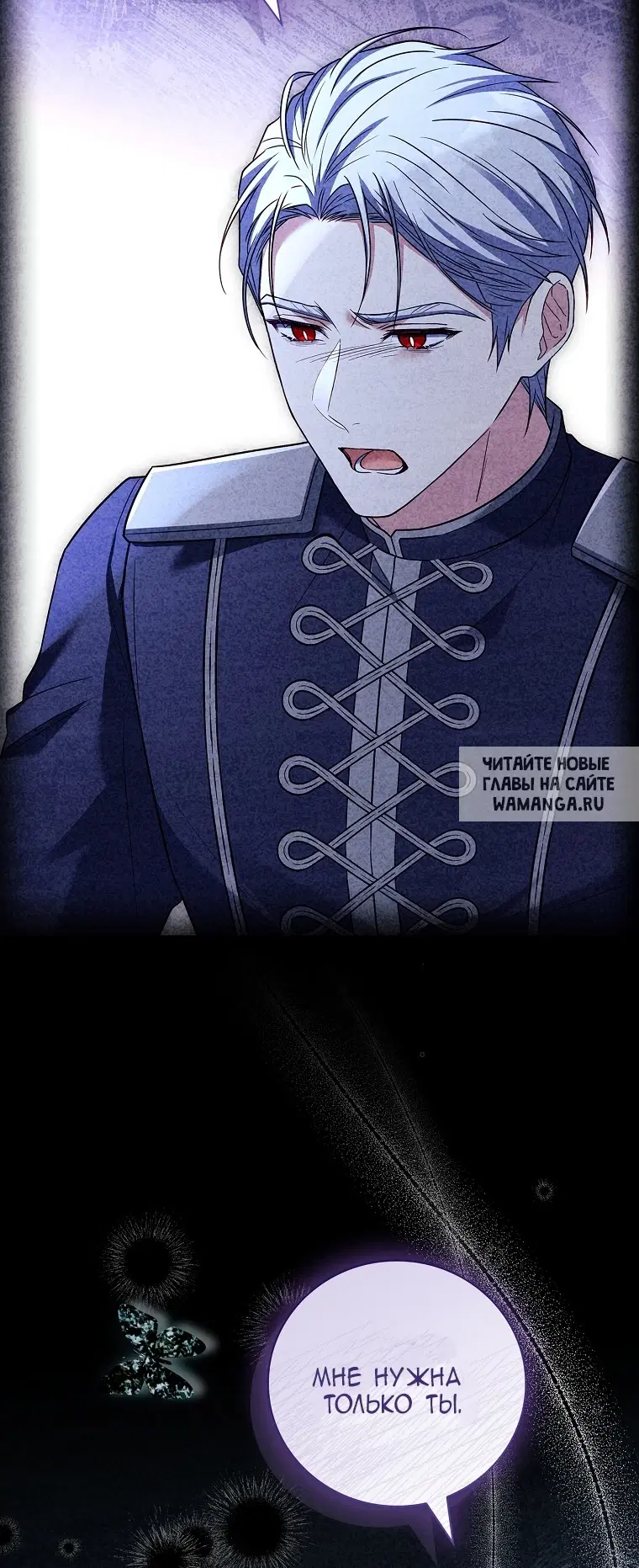 Page 102.000