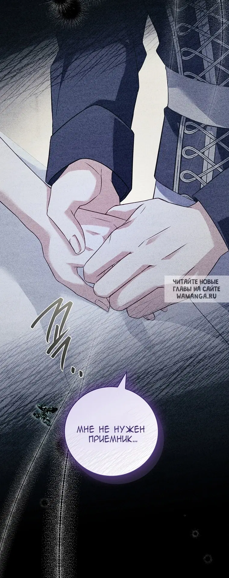 Page 103.000