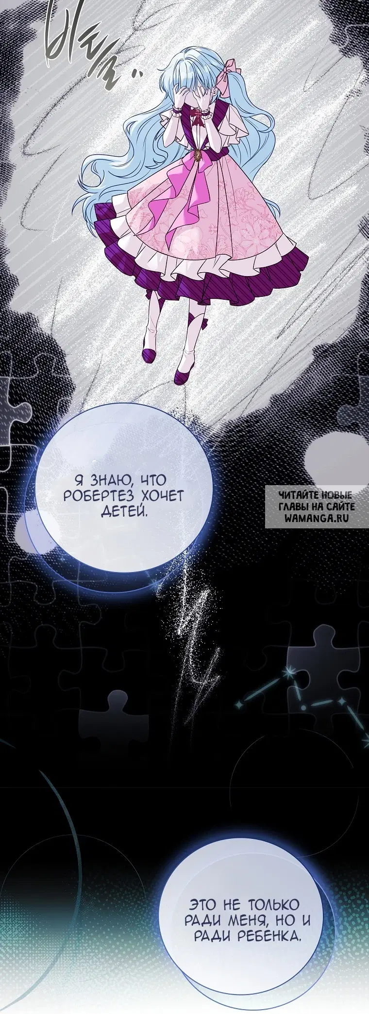 Page 107.000