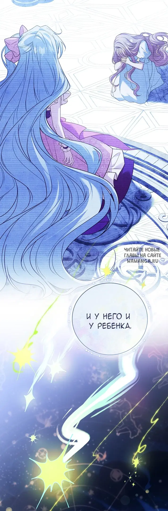 Page 110.000