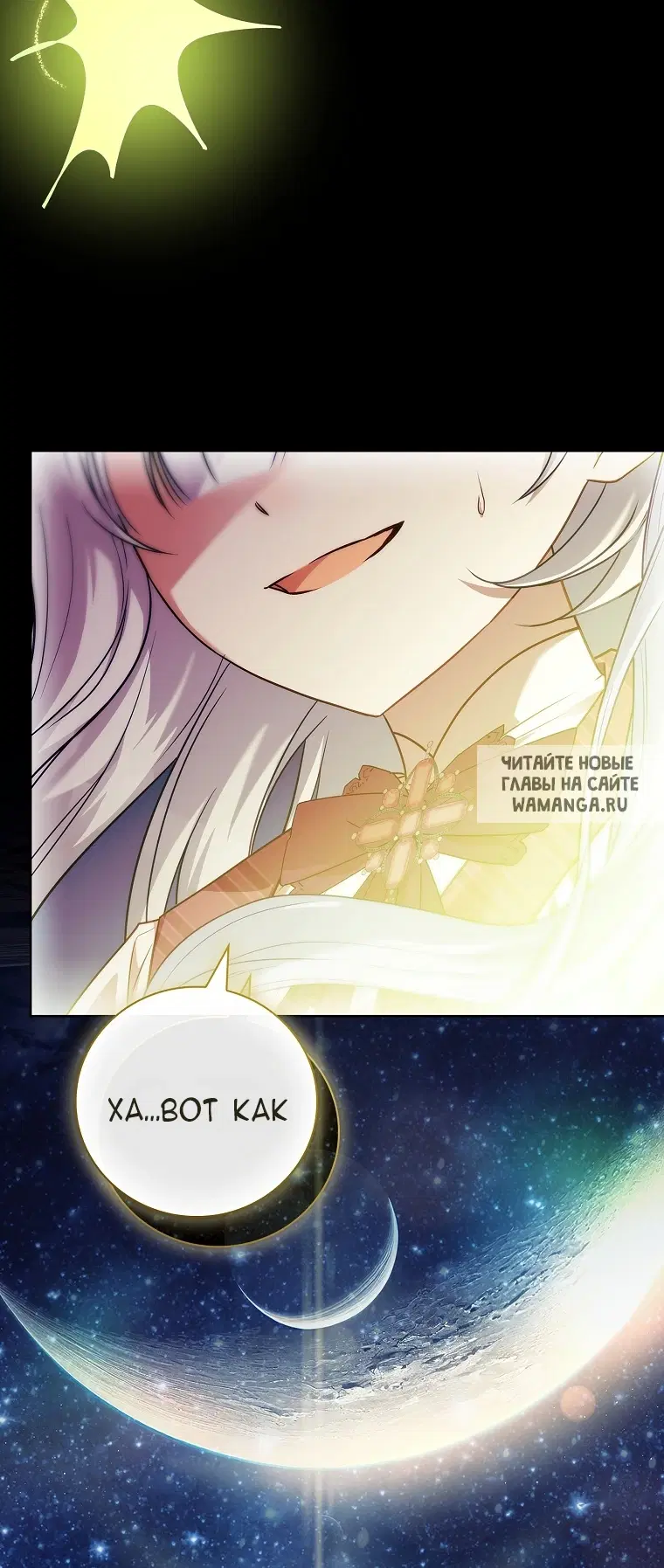 Page 112.000