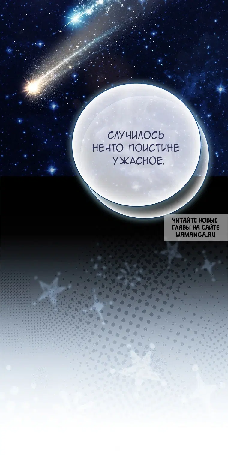 Page 114.000