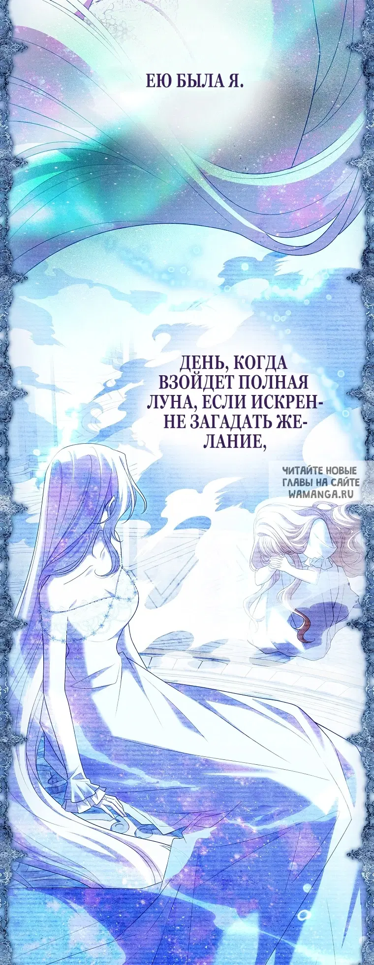 Page 24.000