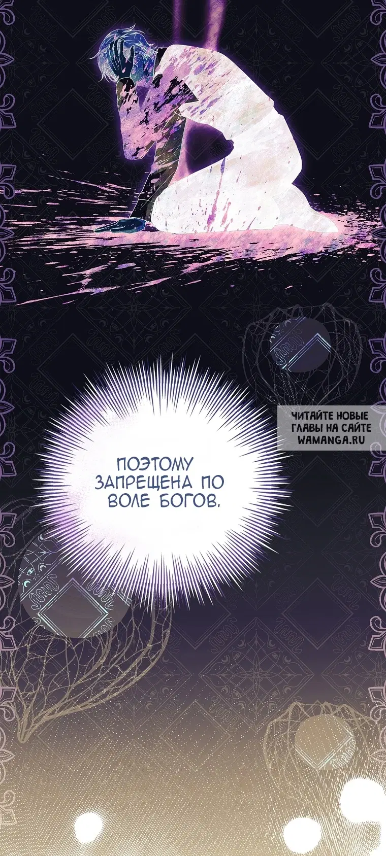 Page 24.000