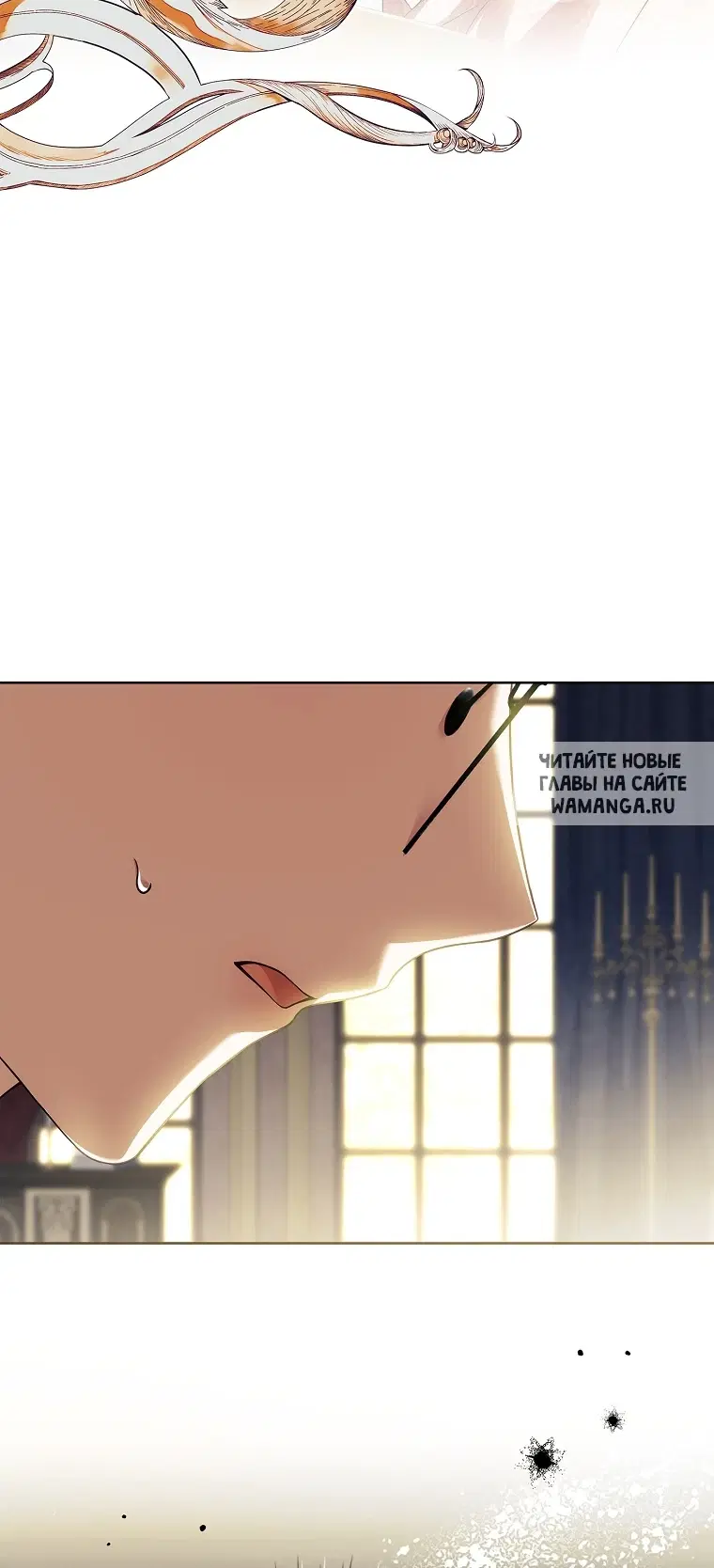 Page 24.000