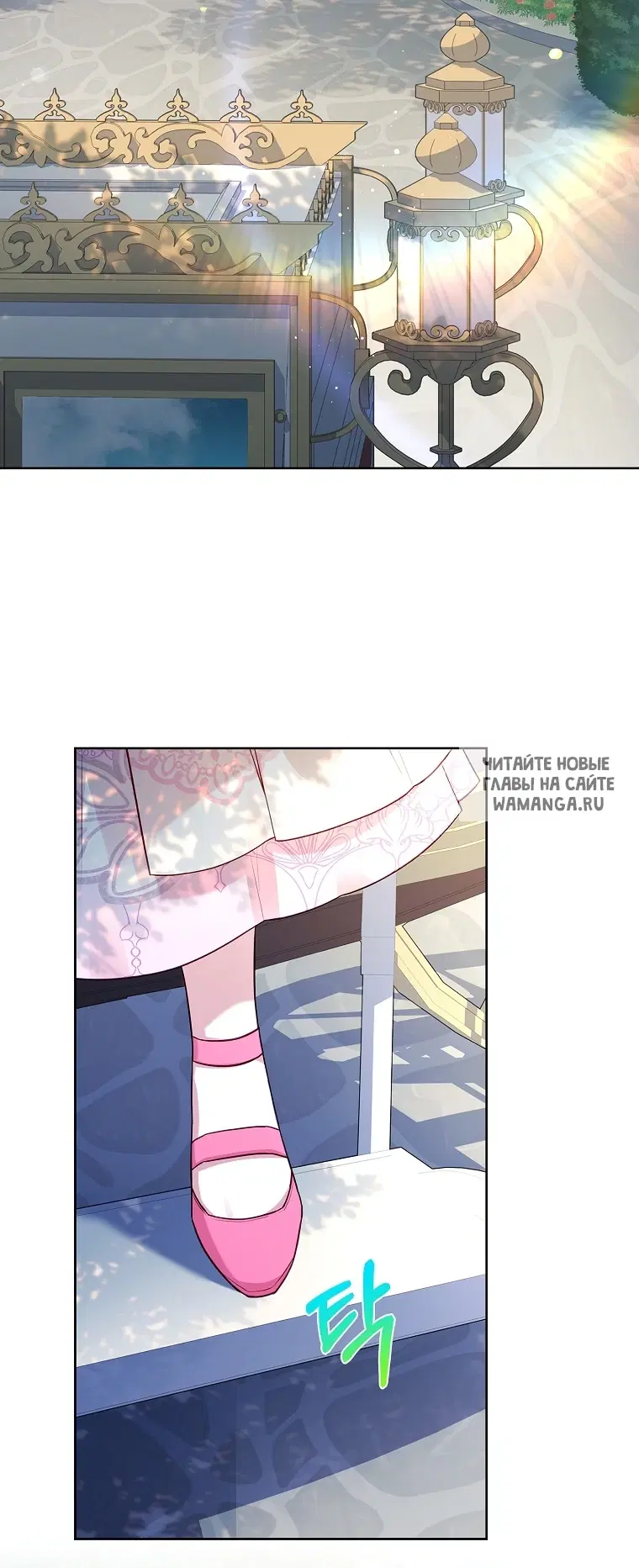 Page 24.000