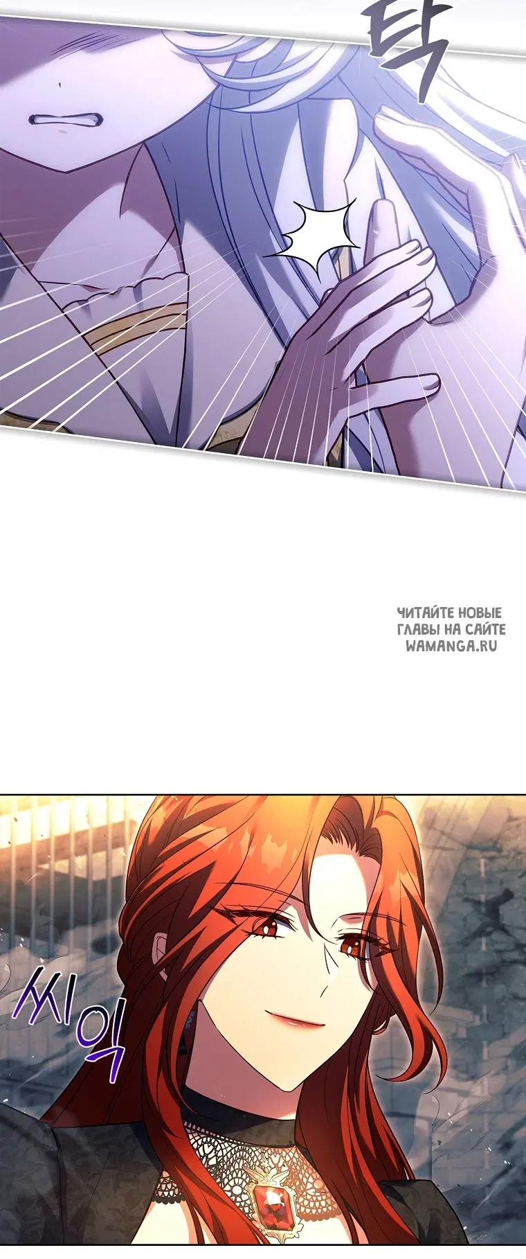Page 24.000