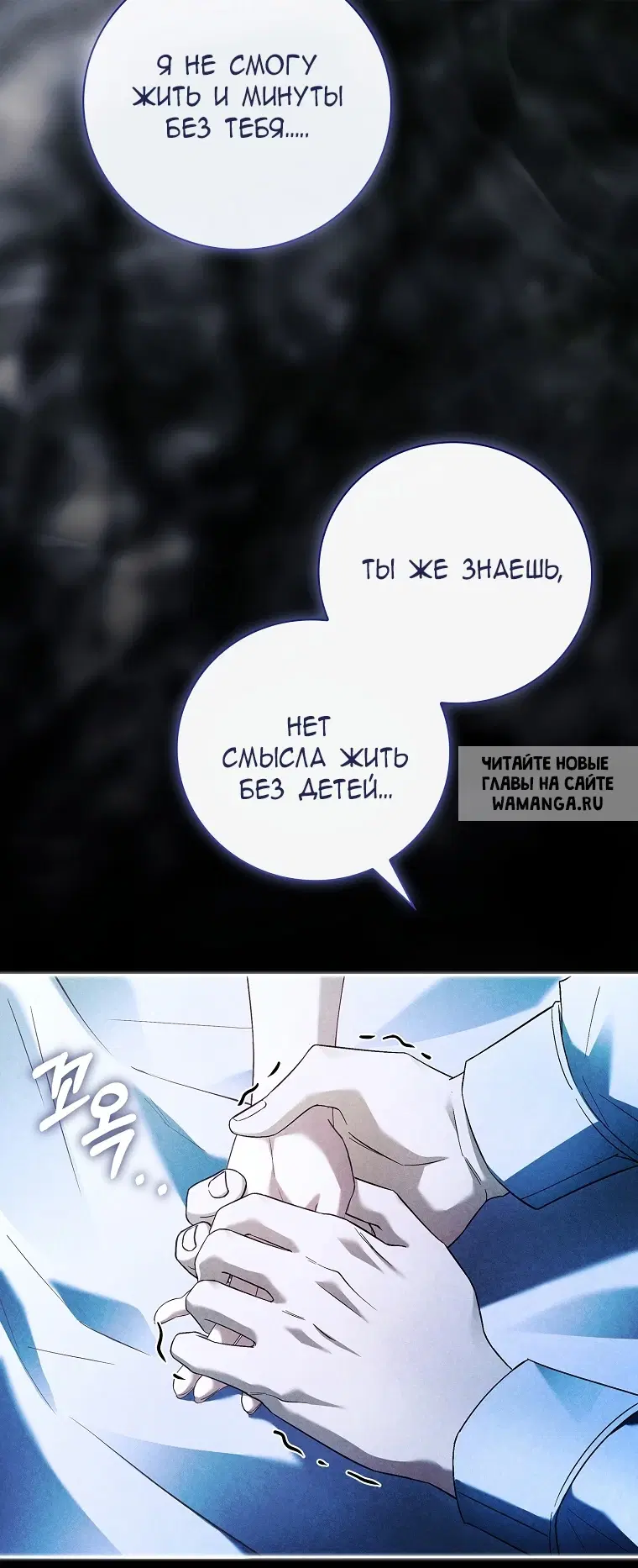 Page 24.000