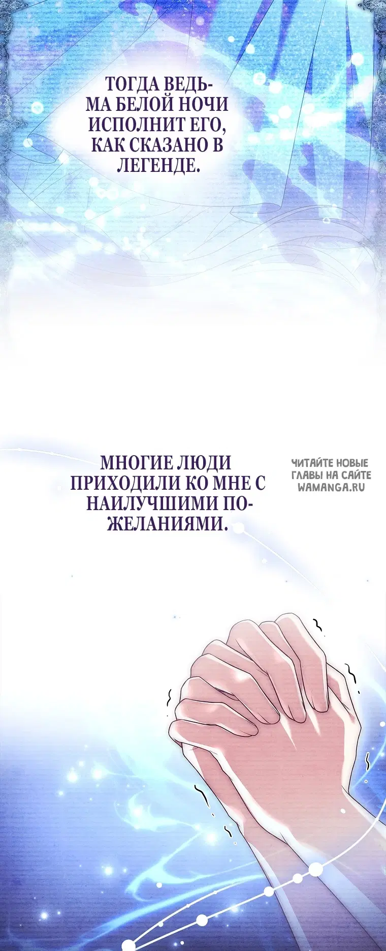 Page 25.000