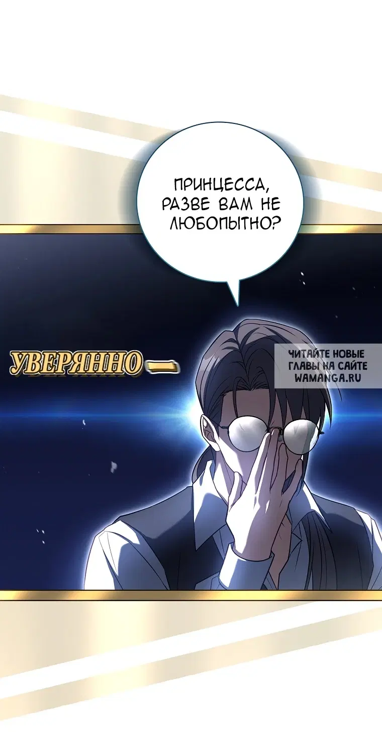 Page 25.000