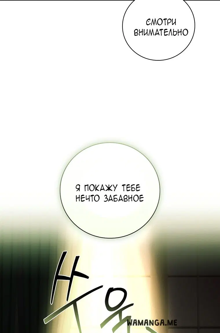 Page 25.000