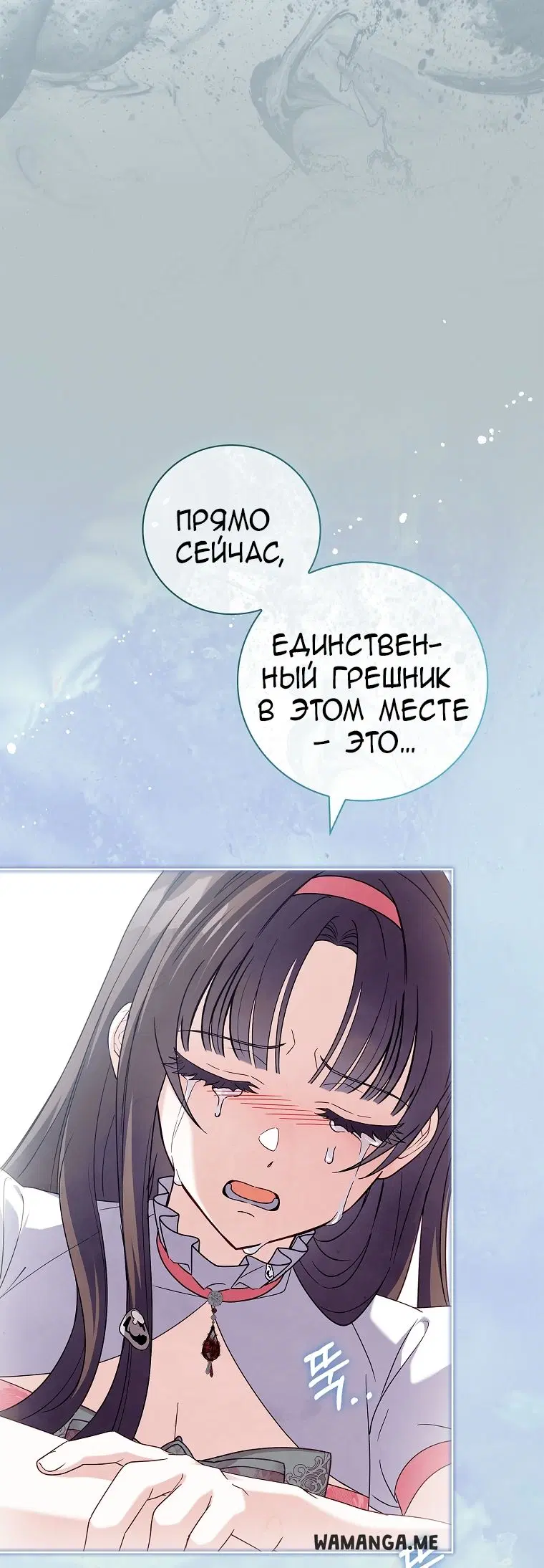 Page 25.000