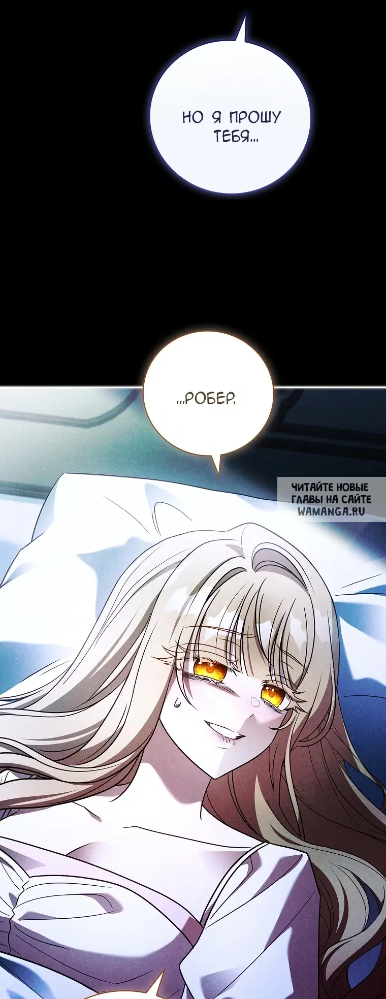 Page 25.000