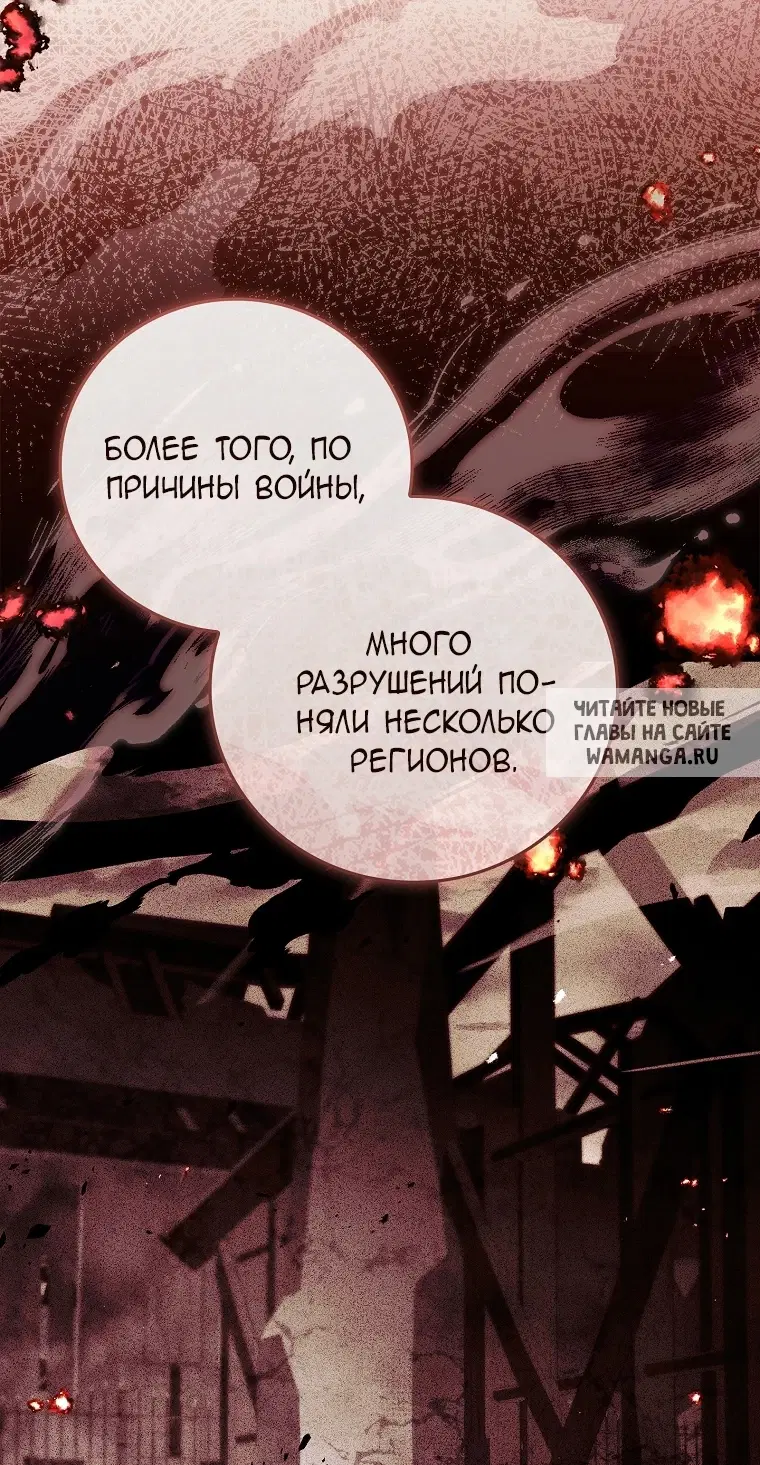 Page 26.000