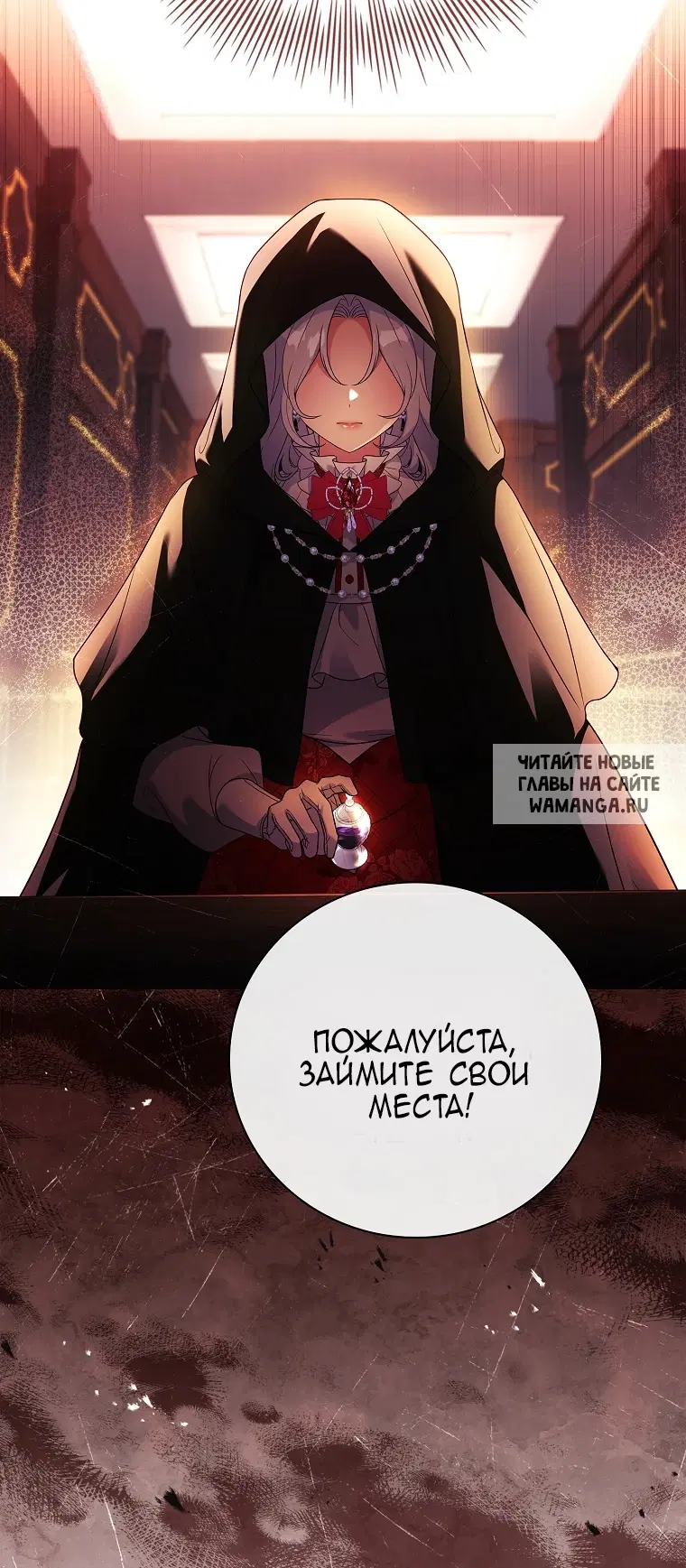 Page 26.000