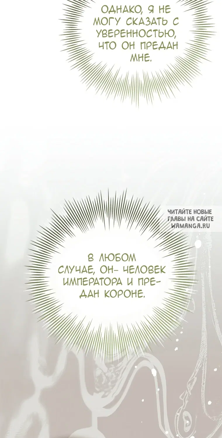 Page 26.000