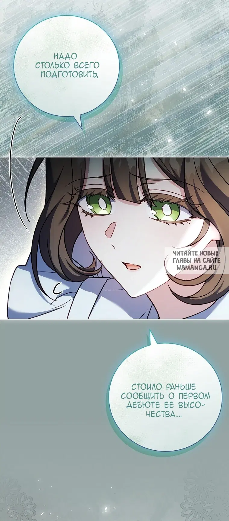 Page 26.000