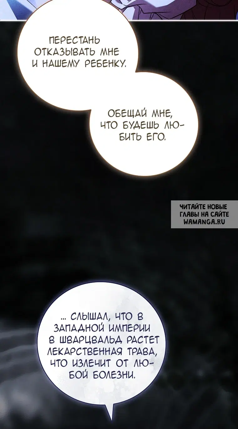 Page 26.000