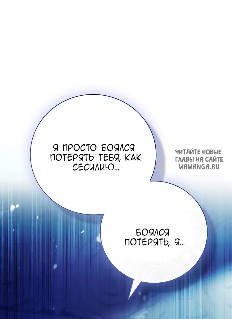 Page 26.000