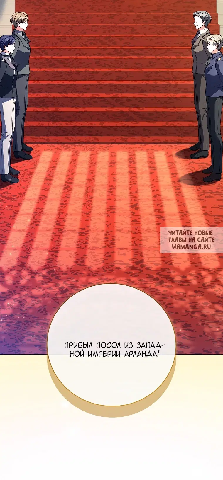 Page 26.000