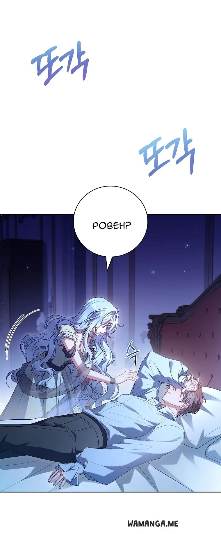 Page 26.000