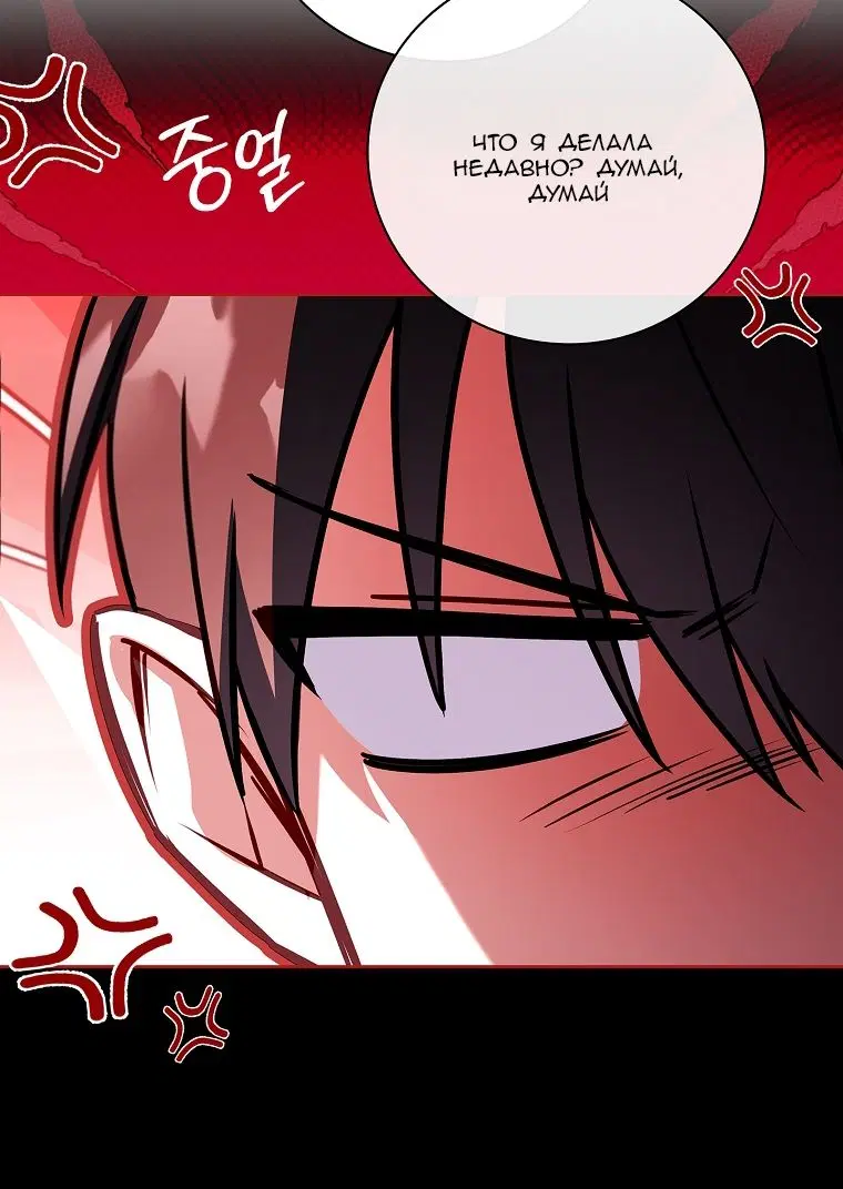 Page 26.000
