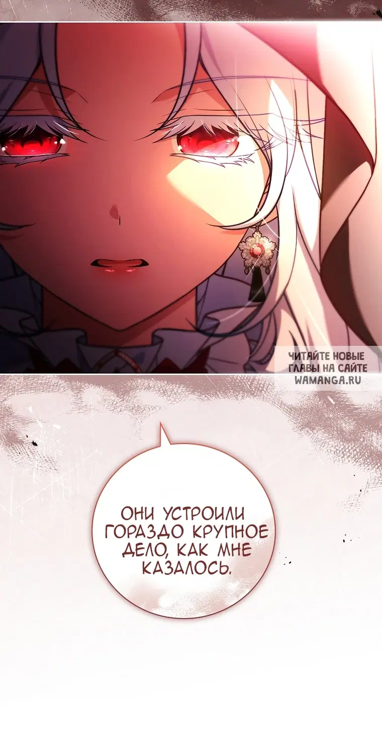 Page 27.000