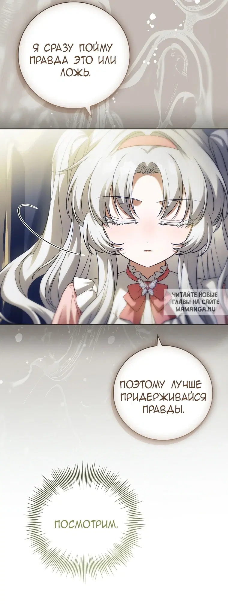 Page 27.000