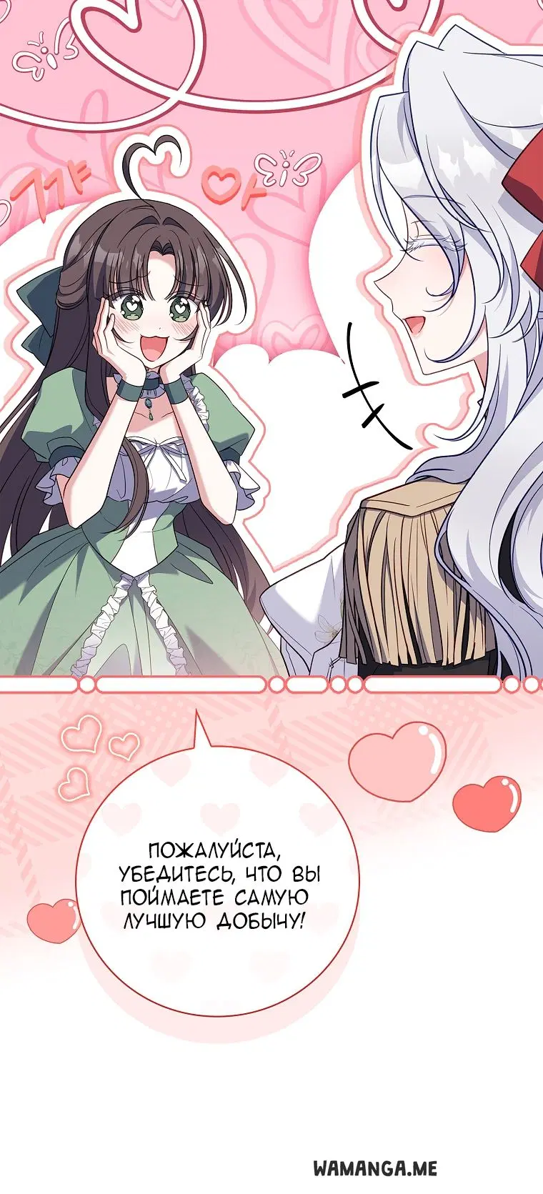Page 27.000