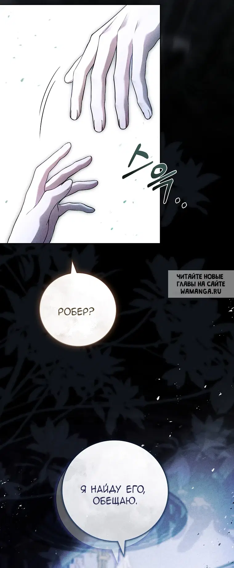 Page 27.000