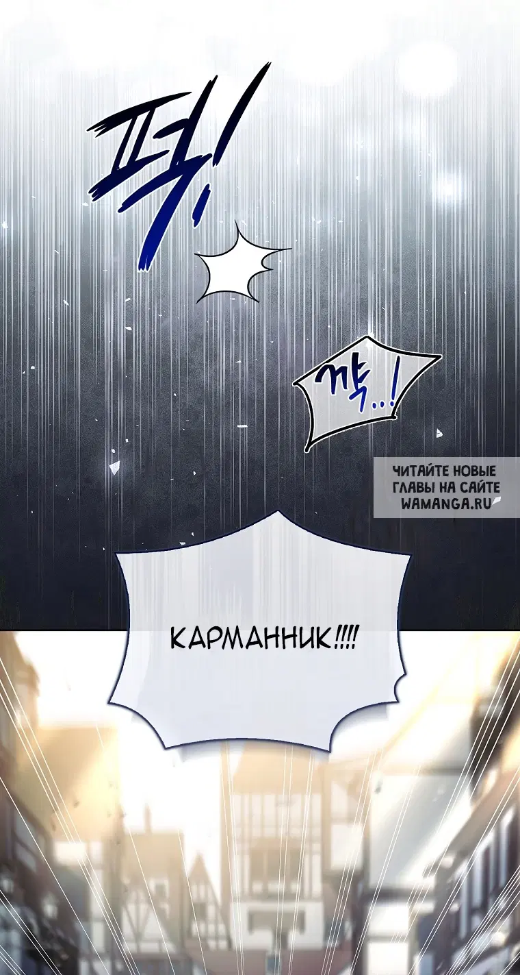 Page 27.000