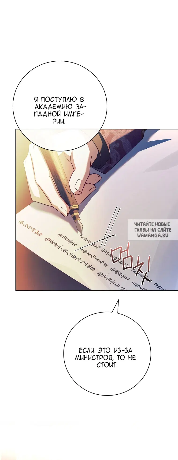 Page 27.000