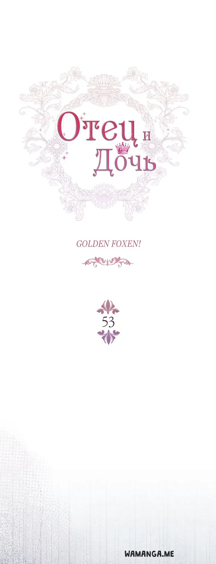 Page 27.000