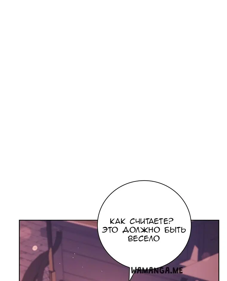 Page 27.000