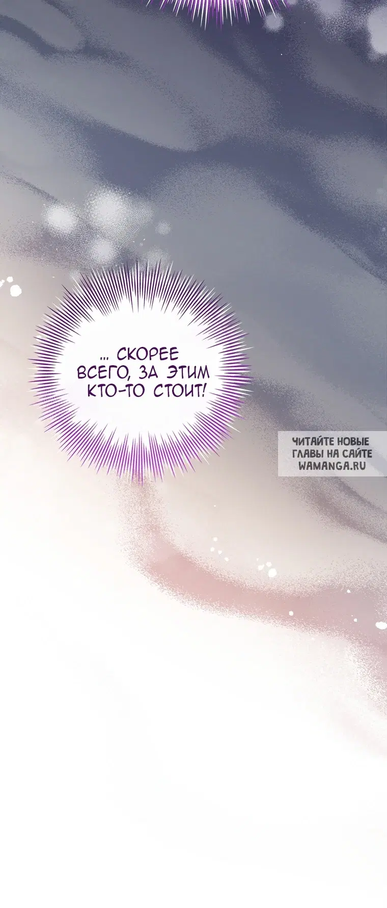 Page 28.000