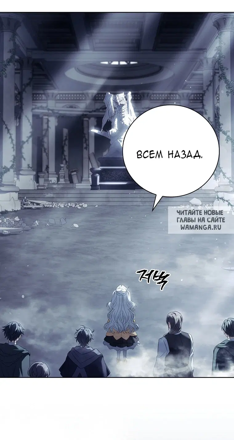 Page 28.000