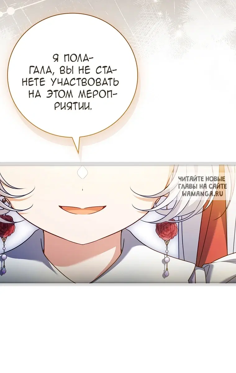Page 28.000
