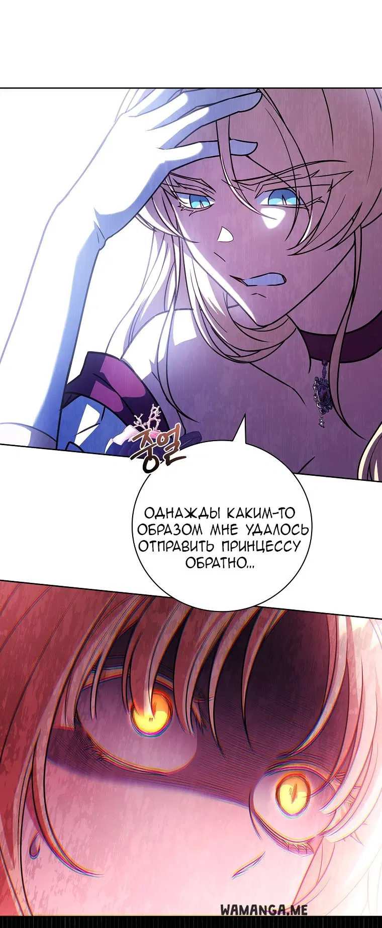 Page 28.000