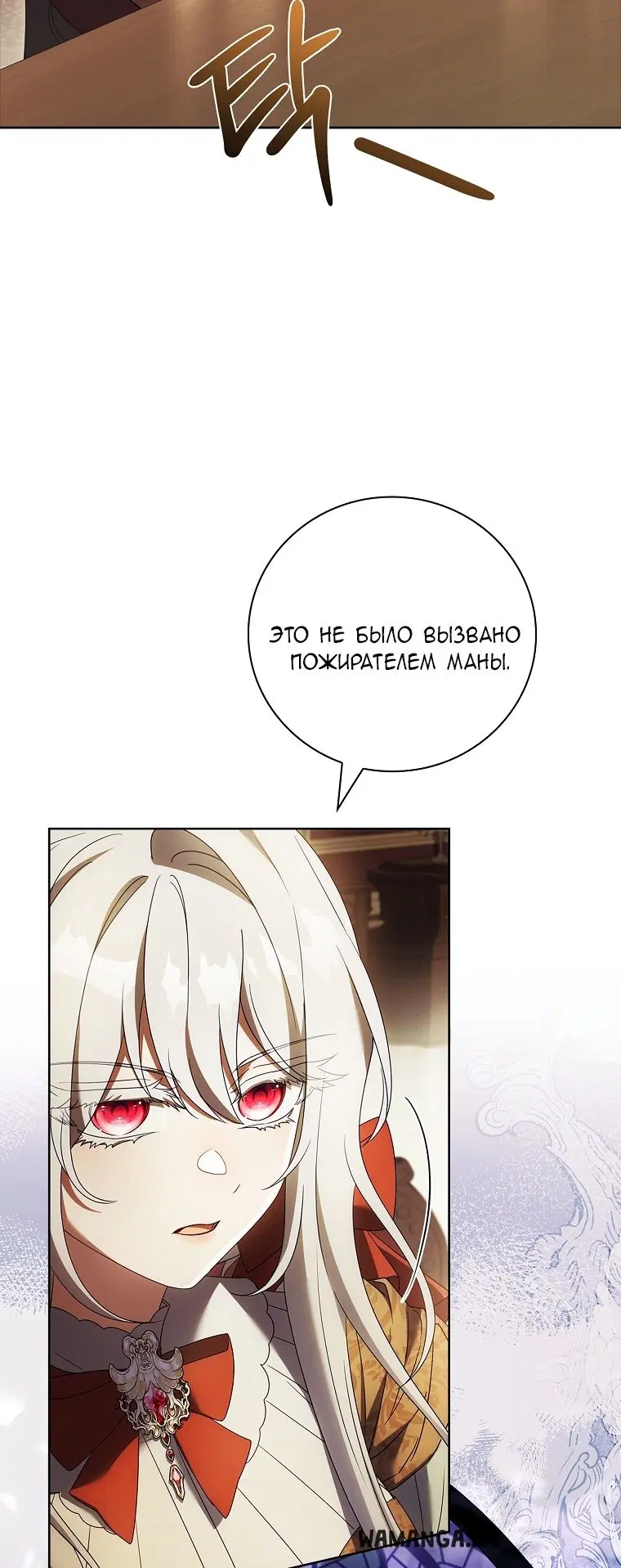 Page 28.000