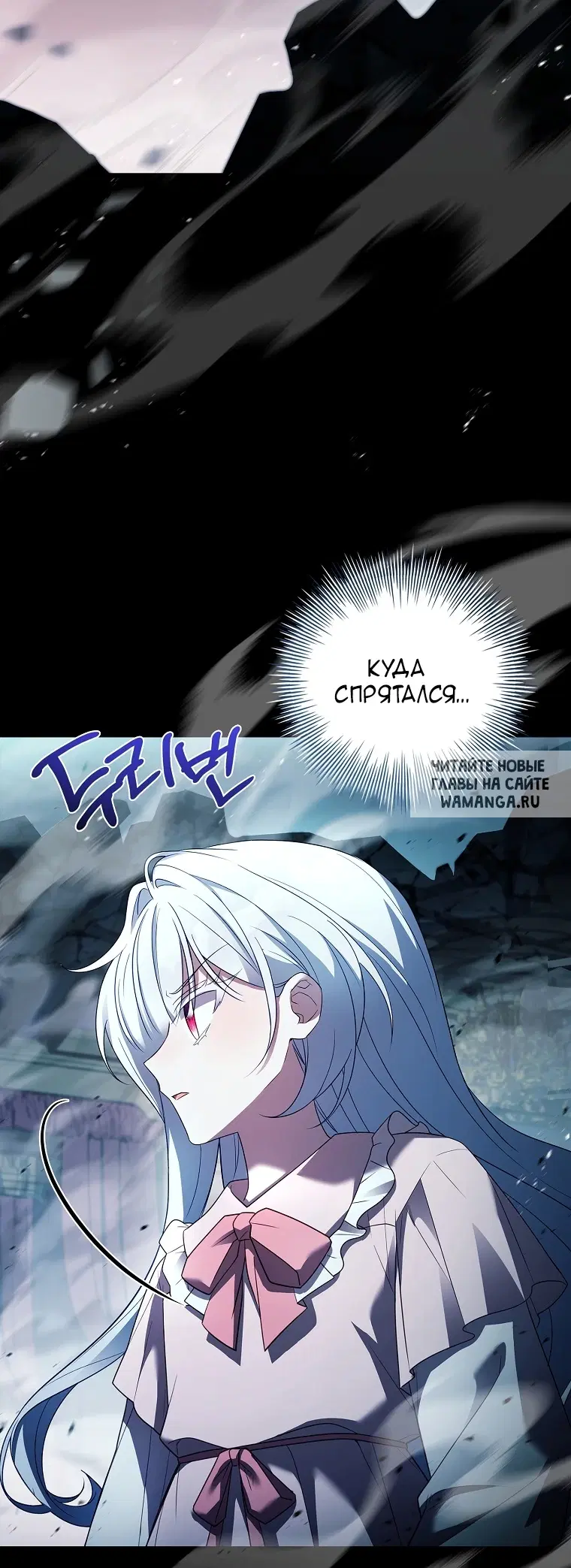 Page 28.000