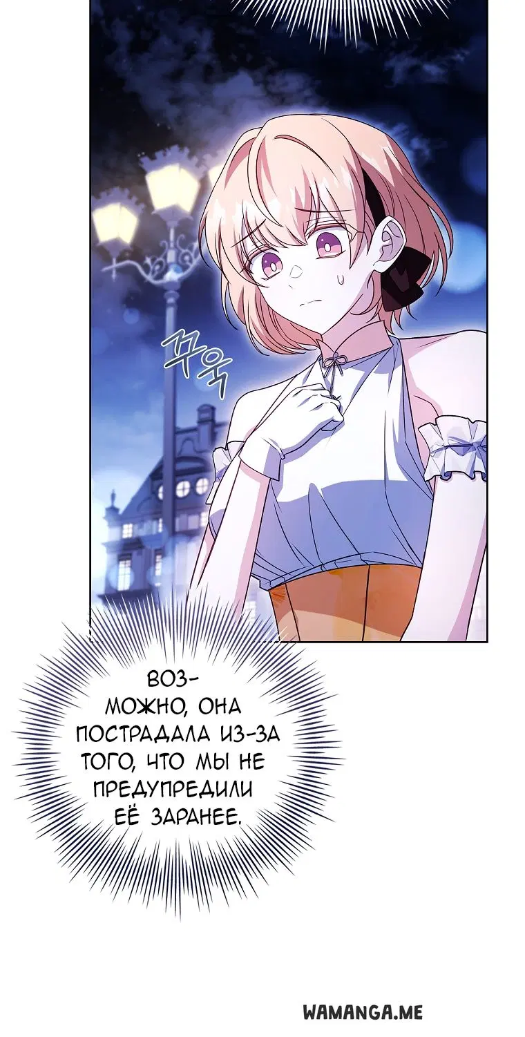 Page 28.000
