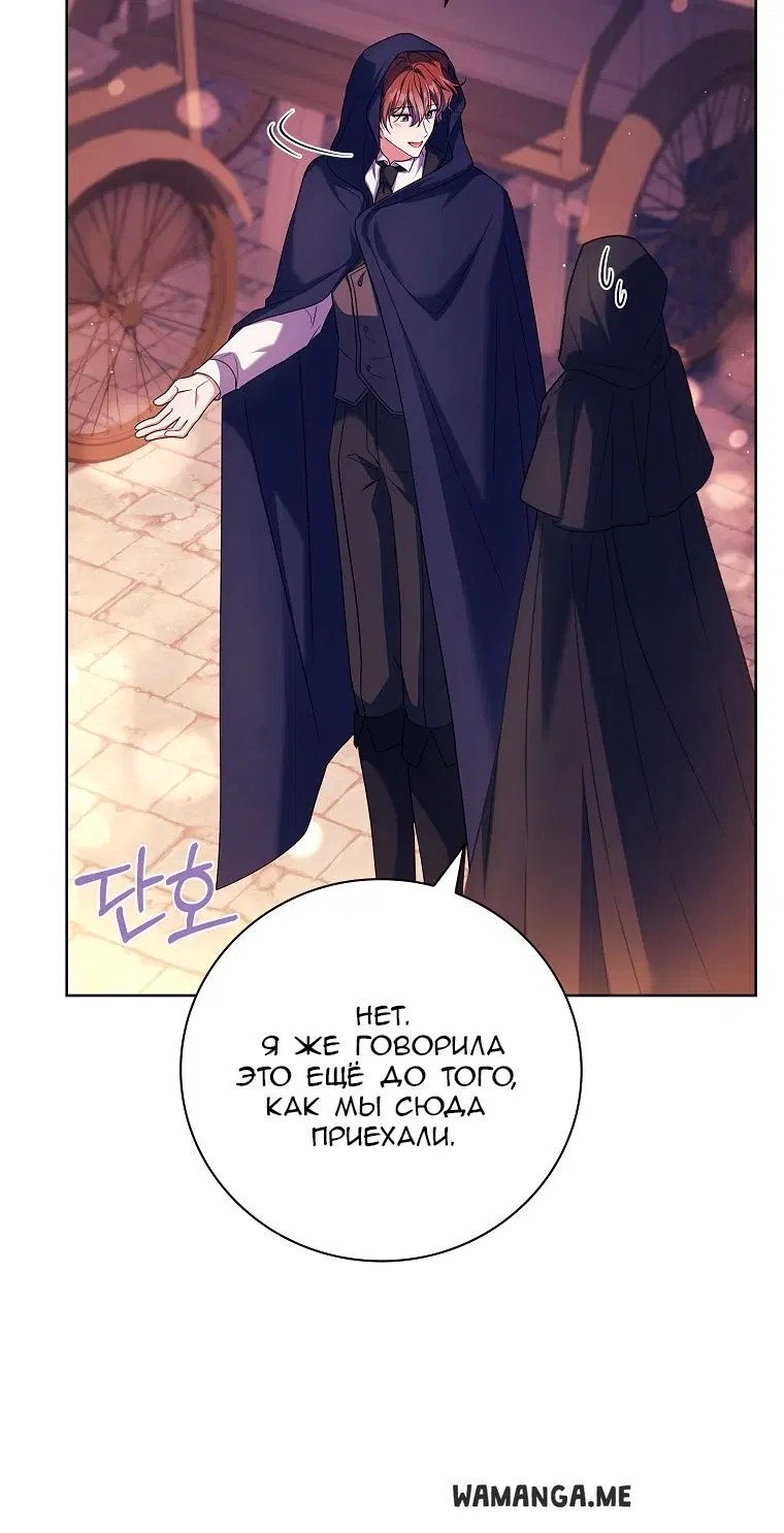Page 28.000